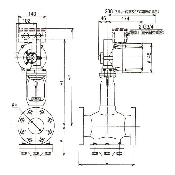 VR212-2