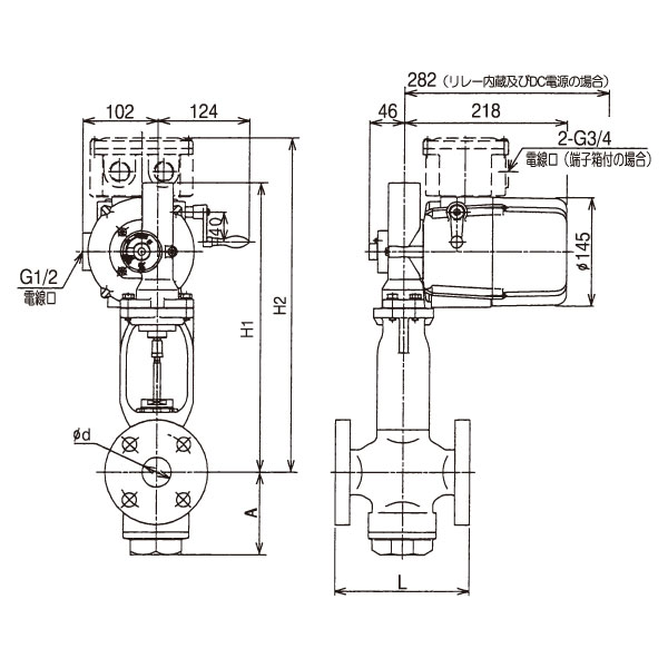 VR212-3