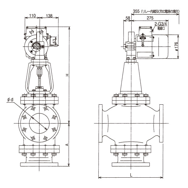 VR312-7